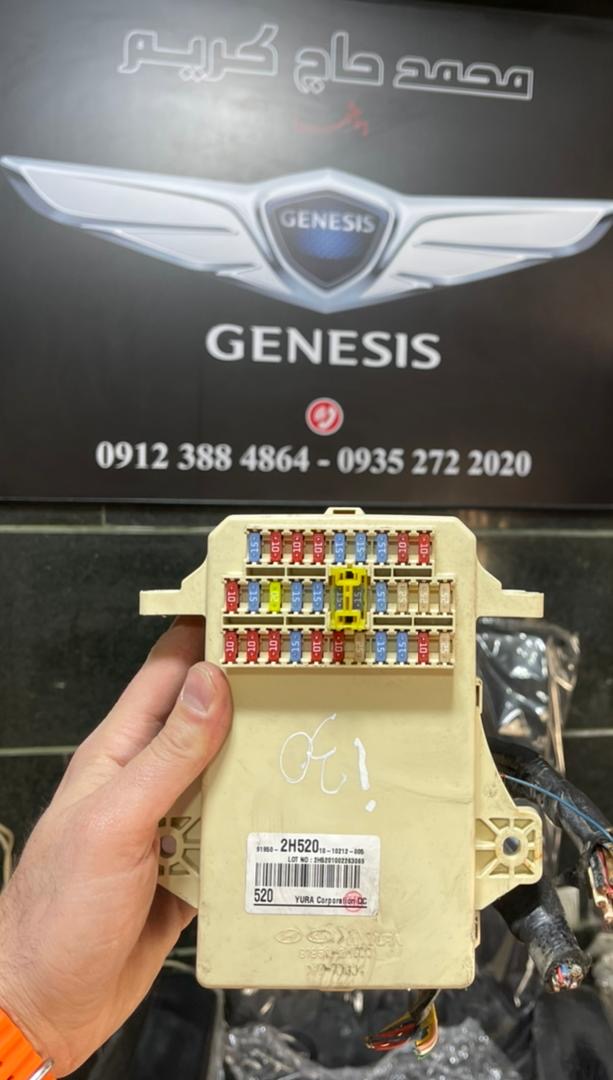 جعبه فیوز داخل اتاق هیوندای i30 مدل ۲۰۱۱