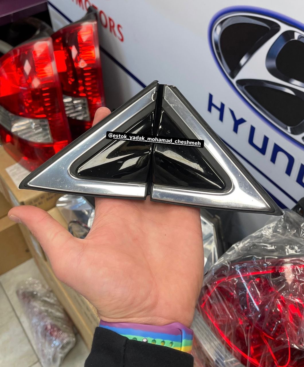 سه گوش آیینه بغل هیوندای سانتافه سمت چپ ۲۰۱۵