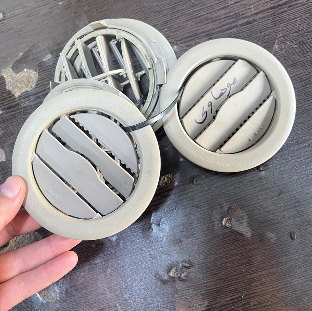 دریچه کولر سقفی کیا موهاوی ۲۰۱۰|۲۰۱۱