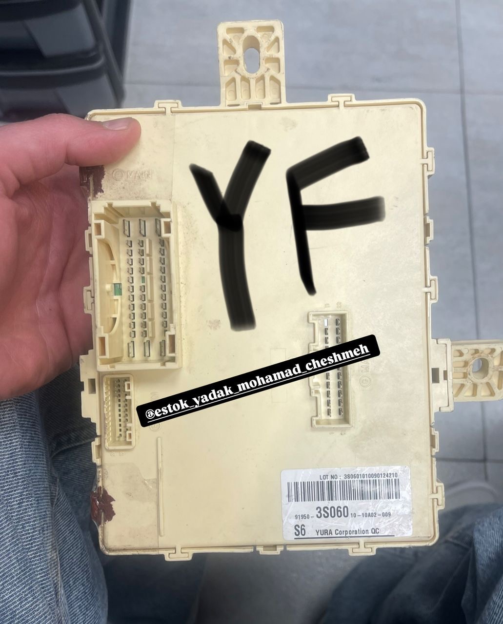 جعبه فیوز داخل موتور هیوندای سوناتا YF مدل ۲۰۱۲