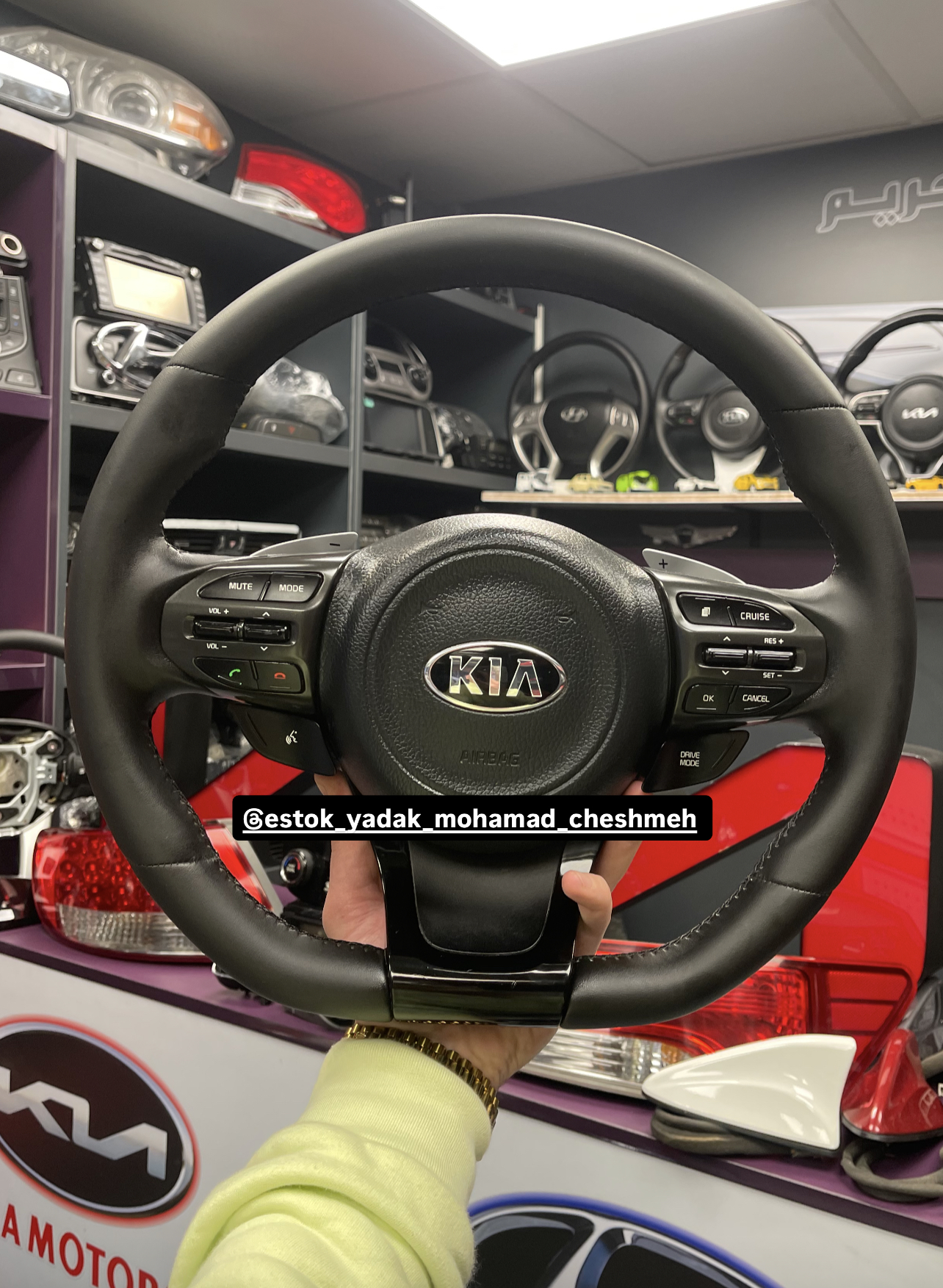 غربیلک فرمان D کیا اپتیما ۲۰۱۴|۲۰۱۵ کامل