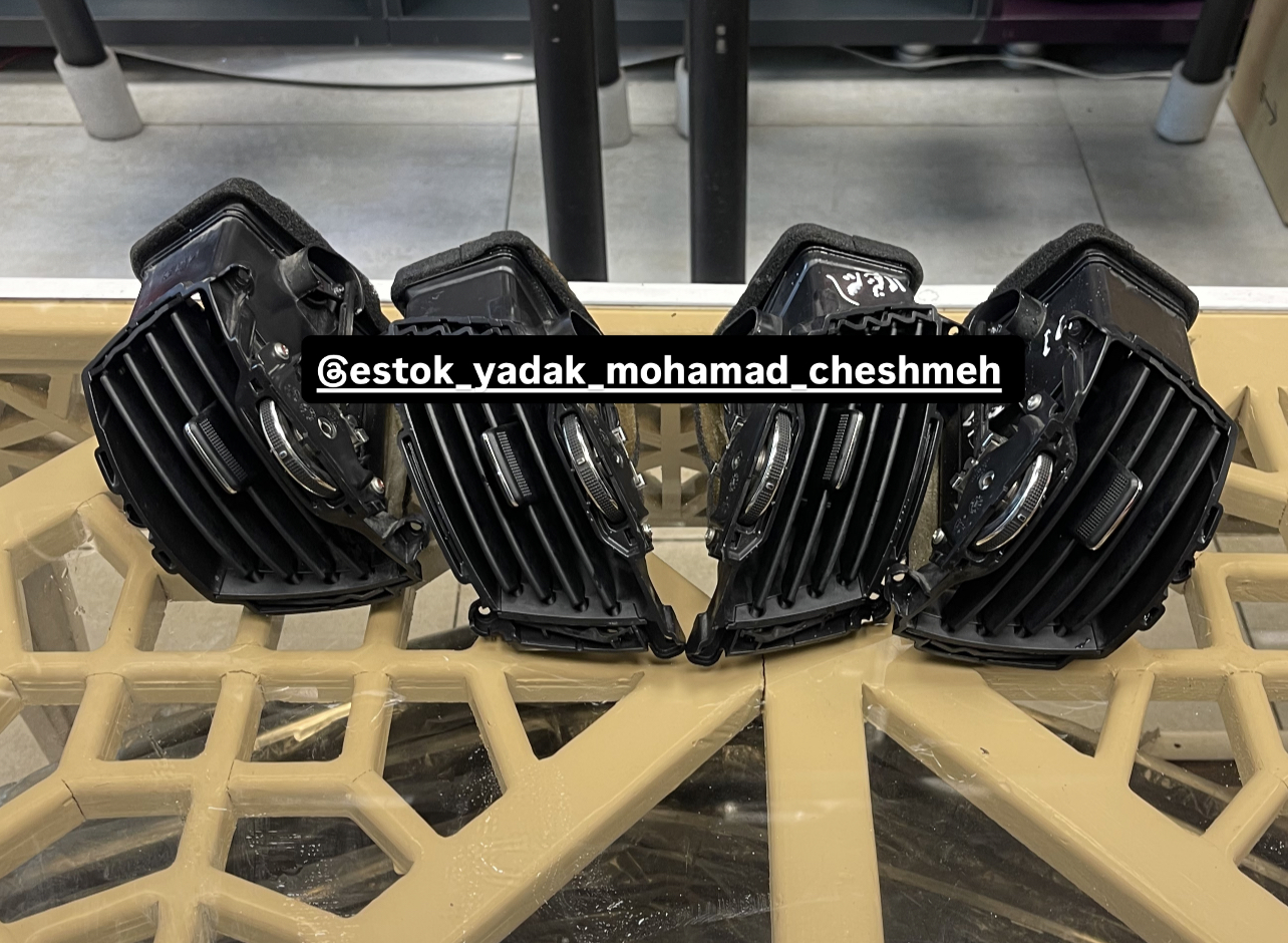 دریچه کولر جانبی کیا اسپورتیج سمت راست ۲۰۱۴|۲۰۱۵