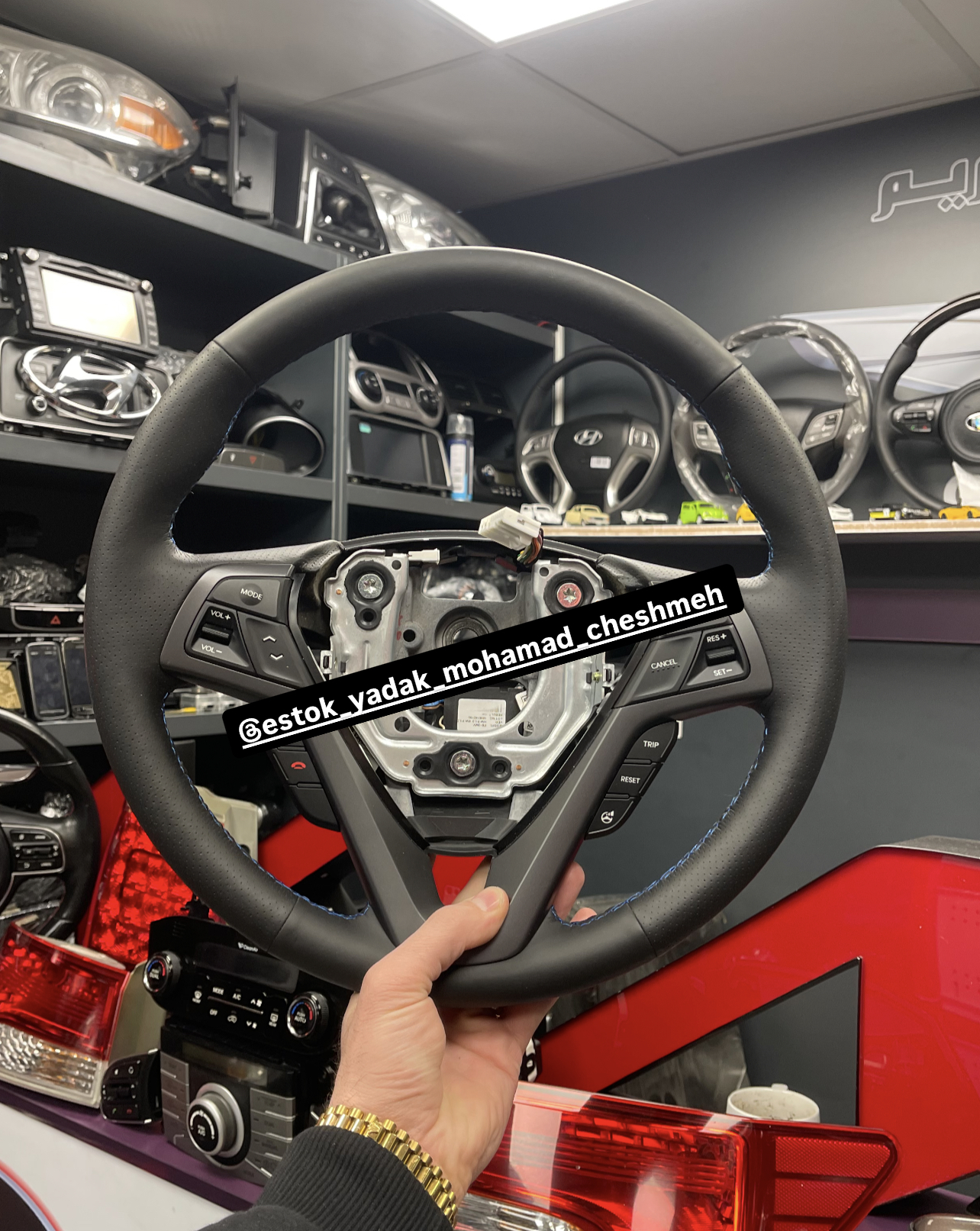 غربیلک فرمان هیوندای ولستر ۲۰۱۳ نو