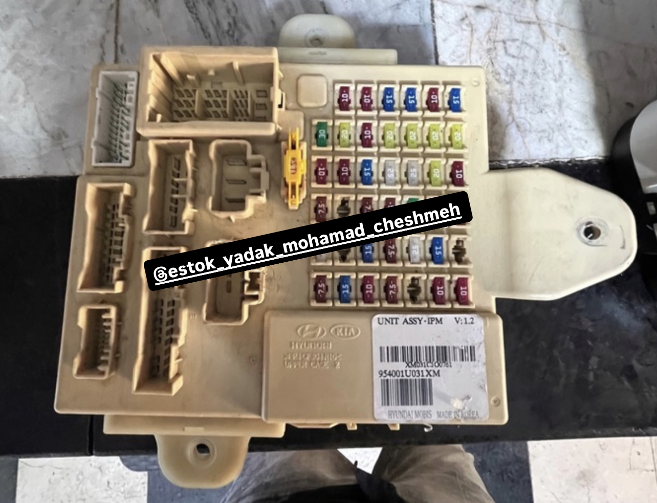 جعبه فیوز داخل اتاق کیا سورنتو ۲۰۱۱